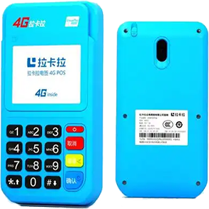 黑河拉卡拉电签版扫码POS机